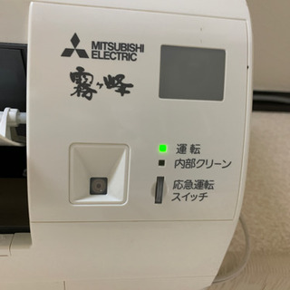 【商談中】エアコン　6畳　　　2017 商談中6畳〜8畳 2024年製❗️