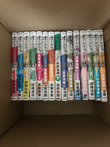 少年漫画、青年漫画