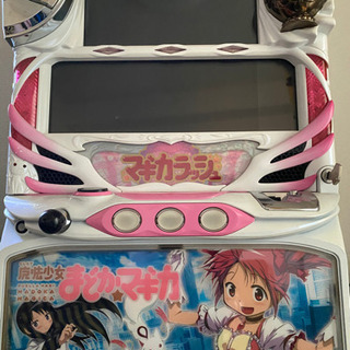 初代まどマギ　スロット　実機