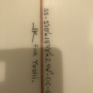 JACK KNIGHT サーフボード