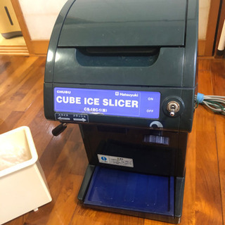 業務用　かき氷器