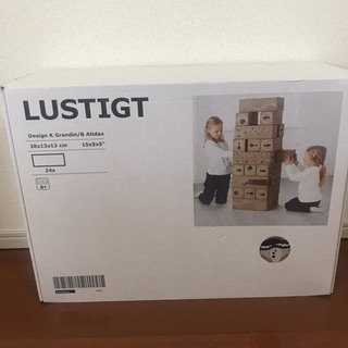 ジェンガ パーティグッズ おもちゃ の中古が安い 激安で譲ります 無料であげます ジモティー