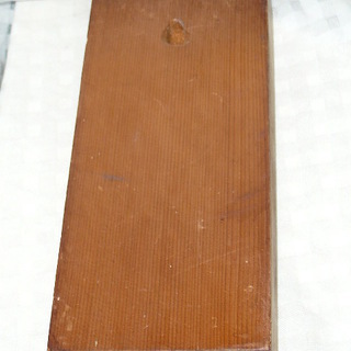 橘 右佐喜（たちばな うさぎ） 書　表札　内田　縦約 19cm×横約 8.5cm×厚み約 3.5cm　木製　うちだ　自宅保管品　名札　後ろ窪みあり