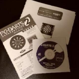 PC-DARTS 2 とダーツ台のセット