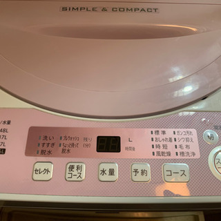 ✨シャープ全自動洗濯機　2017製　5.5キロ✨