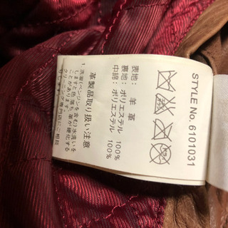 AVIREX フライトジャケット(ラムレザー)