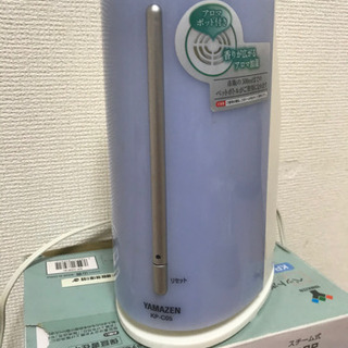 加湿器　ペットボトル