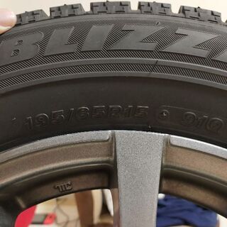 冬用 スタッドレスタイヤ 195/65R15 ホイール付 4本セット 