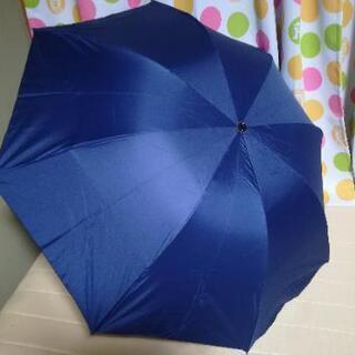 折り畳み傘 完全遮光 UVカット 晴雨両用 日傘 収納袋付き シンプル