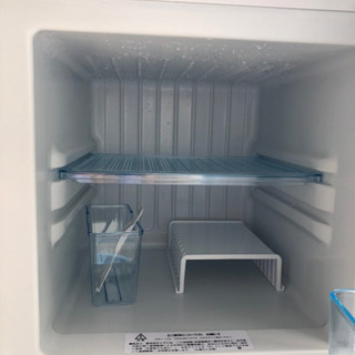 【美品】138L Abitelax 2ドア冷蔵庫 AR-143E 2017年製