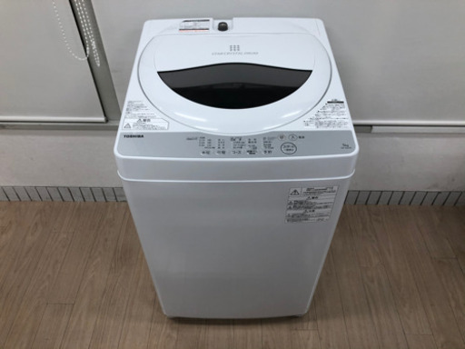 ●【安心安全1年保証付】TOSHIBA 5kg