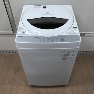 三菱 ルームエアコン(2.5Kw) 中古品 6～9畳用 MSZ-GV2517 2017年製