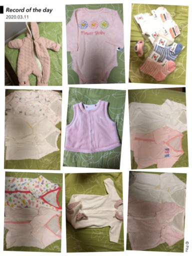 超安〜新品赤ちゃん関する用品