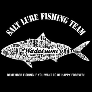🎣釣りグループメンバー急募🎣の画像