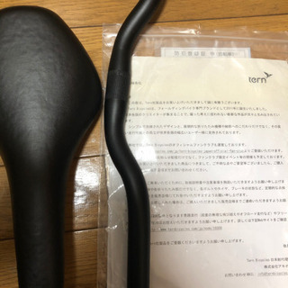 tern rip ターンリップ　サイズ50
