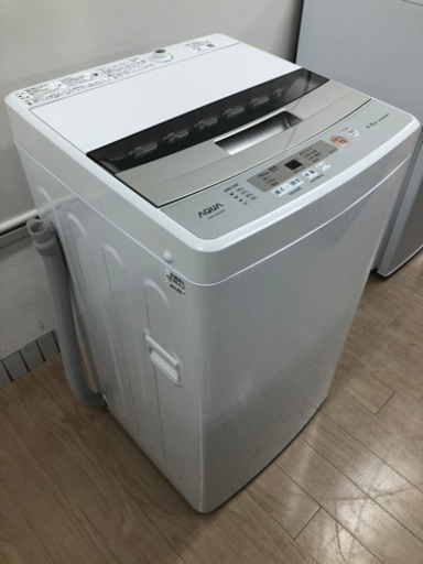【6ヶ月安心保証付き】AQUA 全自動洗濯機　4.5kg
