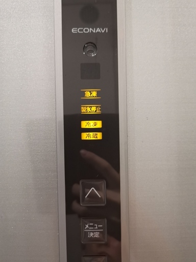 決まりました】Panasonic自動製氷機付き冷蔵庫321L | 32.clinic