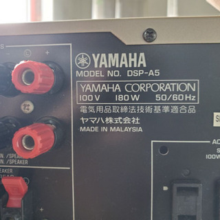 ②‼️?特大セール?‼️673番 YAMAHA✨アンプ・スピーカーセット‼️