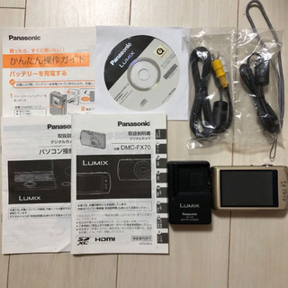Panasonic ルミックス　DMC-FX70 【ゴールド】