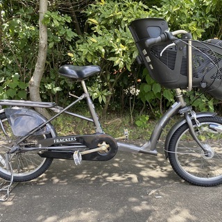 子供乗せ自転車 非電動 丸石 ふらっかーず 20インチ ブラック