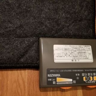電気カーペット 2畳サイズ（山善NUF-E201）