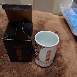 吉野家茶碗