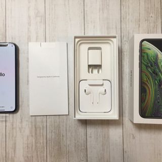 【値下げ】iPhone XS simフリー