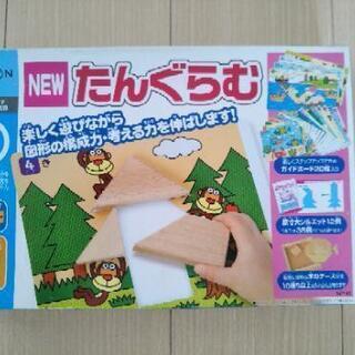 中古図形パズルが無料 格安で買える ジモティー 中古図形パズルが無料 格安で買える ジモティー