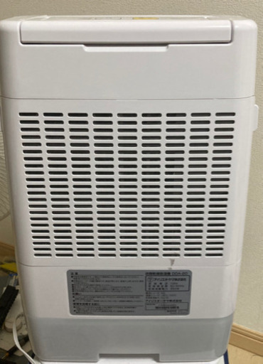 値下げしました アイリスオーヤマ 衣類乾燥除湿機 Dda たから てだこ浦西の季節 空調家電 除湿器 の中古あげます 譲ります ジモティーで不用品の処分