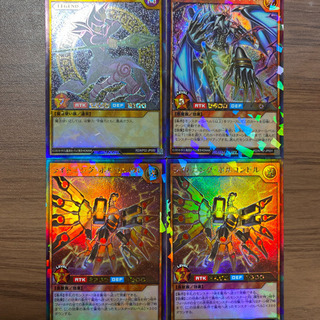 新品》遊戯王 ラッシュ 三体セット