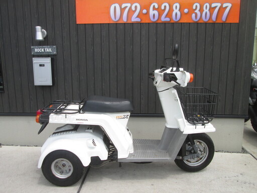 ★10万円！ジャイロX　後期型！セル1　実動車★ホンダ　ジャイロ