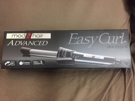 まとめ買い ブラック Mhi2552k イージーカールアイロン モッズヘア レディースヘアケア Aliuminium Lt まとめ買い ブラック Mhi2552k イージーカールアイロン モッズヘア レディースヘアケア Aliuminium Lt