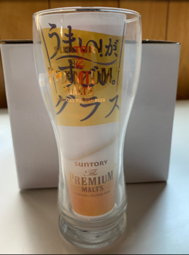 【新品・未使用】プレミアムモルツ　うまい！が、すごい。グラス　４個