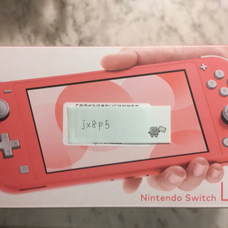 【新品未開封】Switch Nintendo Lite ピンク 新品 未開封 nintendo switch コーラル + おまけ