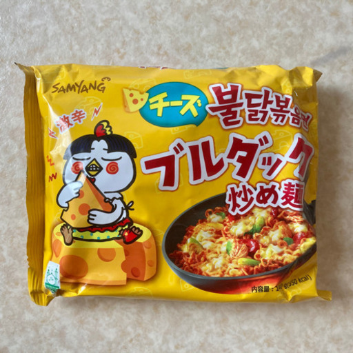 プルダック麺チーズ 3袋 焼肉ぴーまん 市が尾の食品の中古あげます 譲ります ジモティーで不用品の処分