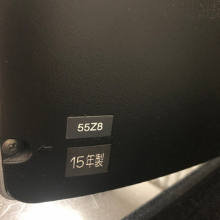 TOSHIBA 液晶カラーテレビ 55z8 ジャンク品 ジャンク】東芝 32インチテレビ （TOSHIBA 液晶カラーテレビ
