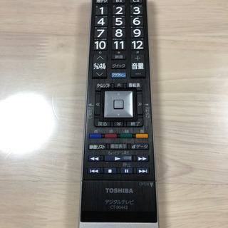 ■大幅値下げ■　TOSHIBA　REGZA　55Z8　ジャンクのような?? TOSHIBA REGZA レグザ 液晶テレビ 55Z8 55インチ ジャンク（楽天