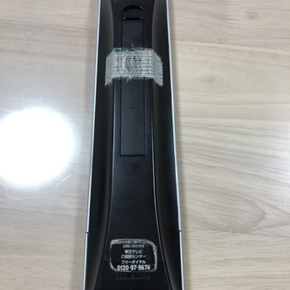 TOSHIBA REGZA 55Z8　東芝(ジャンク) ジャンク品 送料込] TOSHIBA 東芝 REGZA レグザ 55Z8 専用