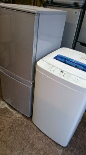 7月お買い得セット第五弾②！！SJ-D14A-S 　2ドア冷凍冷蔵庫　137L つけかえどっちもドア 2015年製・ハイアール　 JW-K42H　全自動洗濯機 4.5K 2015年製 　2点セット！！