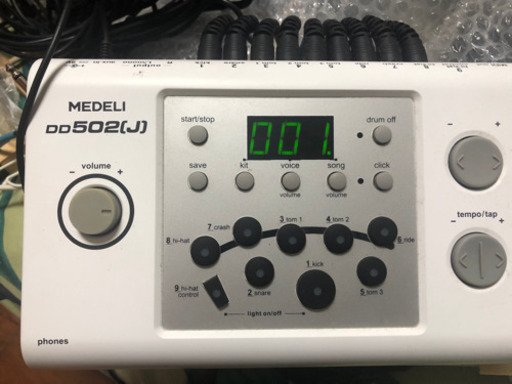 購入予定者決まりました。電子ドラム　デジタルドラムキット