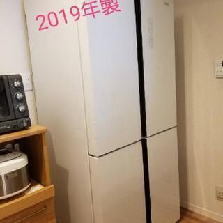 決まりました！【美品】ハイアール 　2019年製　4ドア大型冷蔵庫  