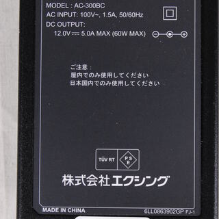 2981 JOYSOUND × UGA ジョイサウンド JR-300 JR-300BC キョクナビ