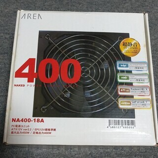 【取引決定】PC電源ユニット　AREA NAKED NA400-...
