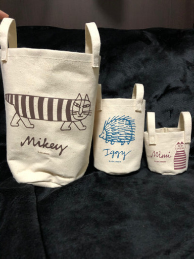 リサラーソン小物入れ雑誌付録 どしし 太刀洗のノベルティグッズの中古あげます 譲ります ジモティーで不用品の処分