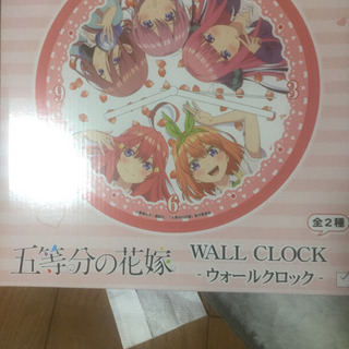 中古阿久津が無料 格安で買える ジモティー