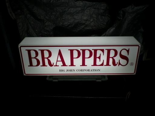 BRAPPERS（ビックジョン）電飾看板　中古