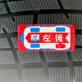 スタッドレスタイヤ 205/55R16 タイヤ＆純正ホイール＆ラックセット