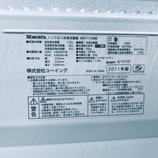 販売台数1,000台突破記念★洗濯機/冷蔵庫✨✨ - 家電
