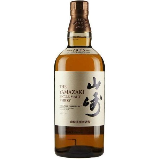 サントリー　シングルモルトウイスキー　山崎　700ml