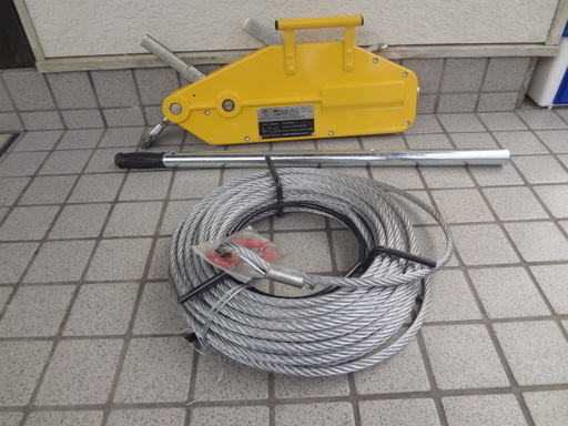 ハンドウインチ（チルホール）